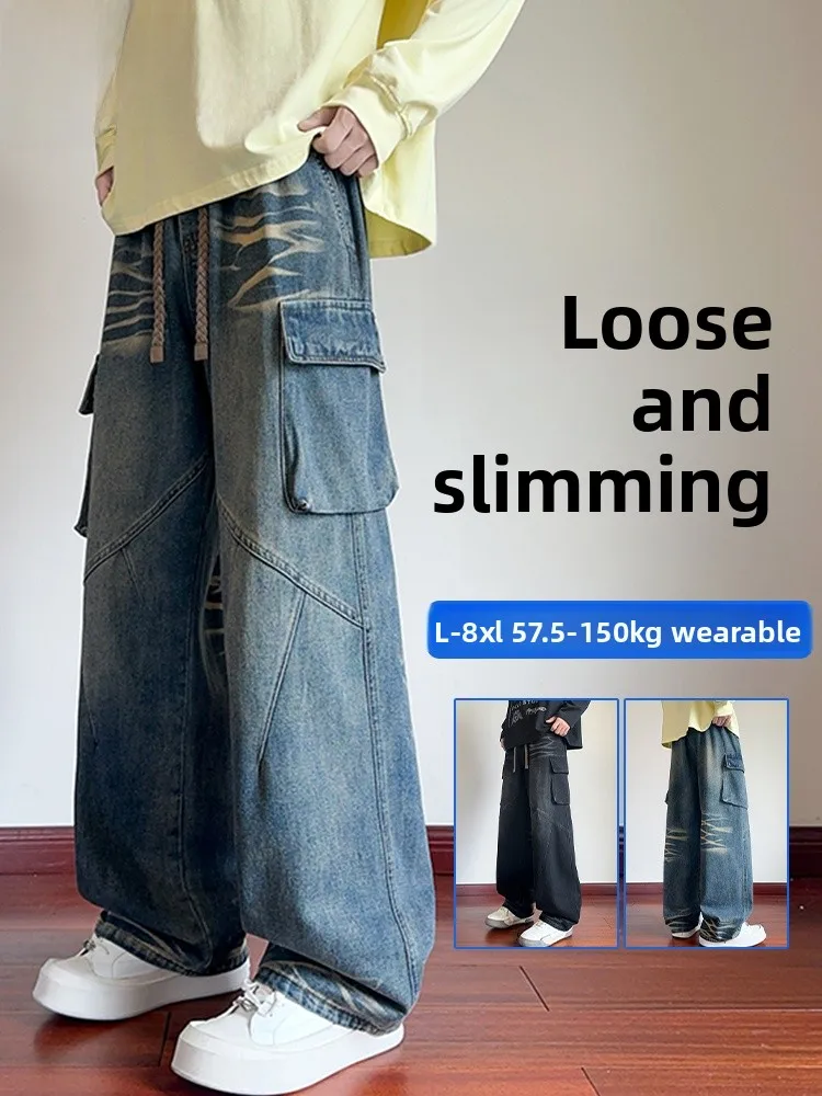 

Мужские джинсы Mo Cha Trendy большого размера для работы, весенне-осенние, свободные, прямые, широкие брюки для повседневной носки