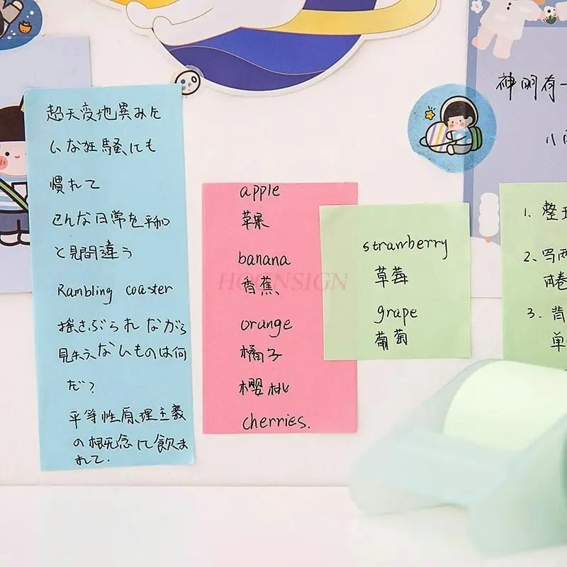 1 disegna appunti convenienti per studenti: foglietti adesivi strappabili per uso studentesco. Questo è un piano per un blocco note adesivo estraibile