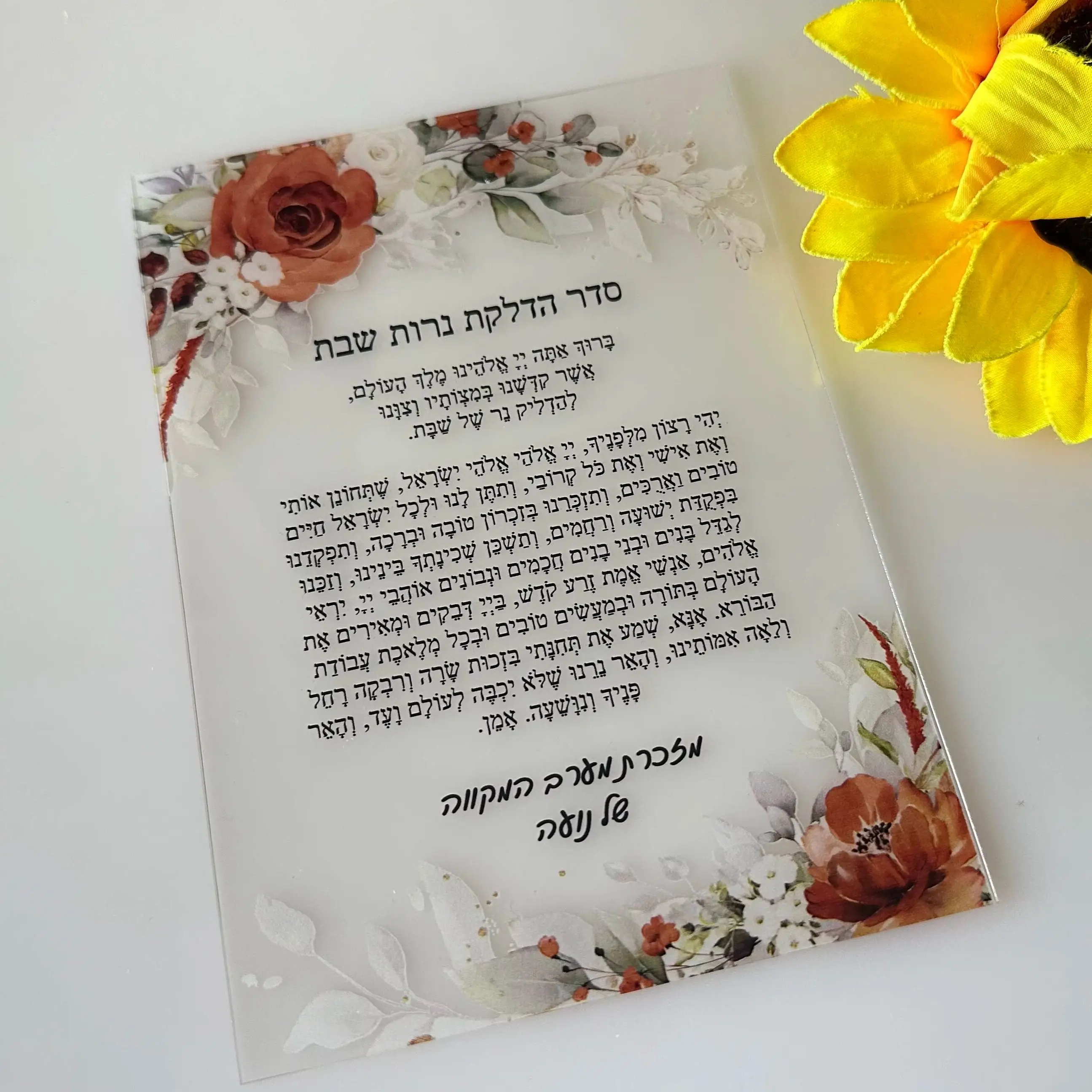 10pcs Custom Acrylic Wedding B - огляд і ціна Car Accessories Nearby