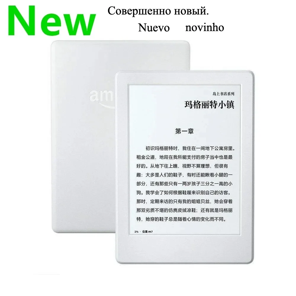 

brand new kindle 8th 2016 model ebook e book eink e-ink reader 6 inch touch screen wifi ereader better than kobo kindle