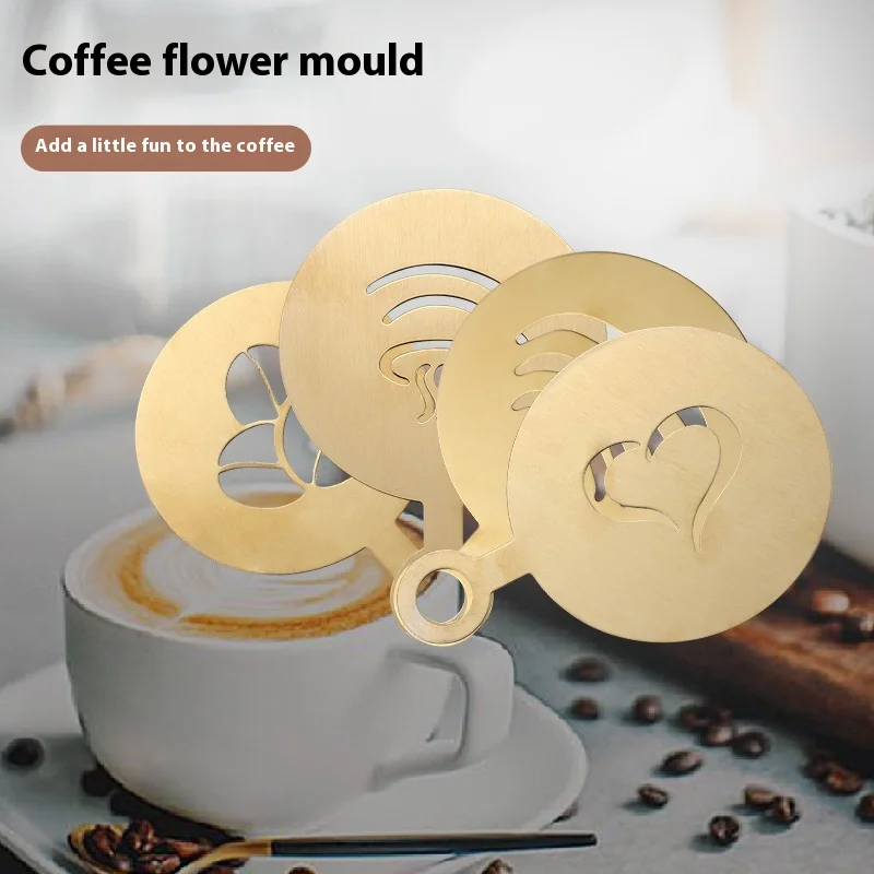 التصميم الحديث عبر الحدود الفولاذ المقاوم للصدأ 430 قالب للقهوة لاتيه الفن الخبز الرش يتوهم الحليب الشاي ختم