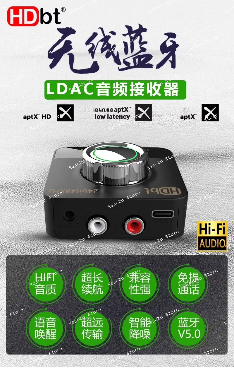 Csr Core Ldac Fever Aptxhd Adaptor Penerima Audio Berkualitas Tinggi Aptxll Latensi Rendah
