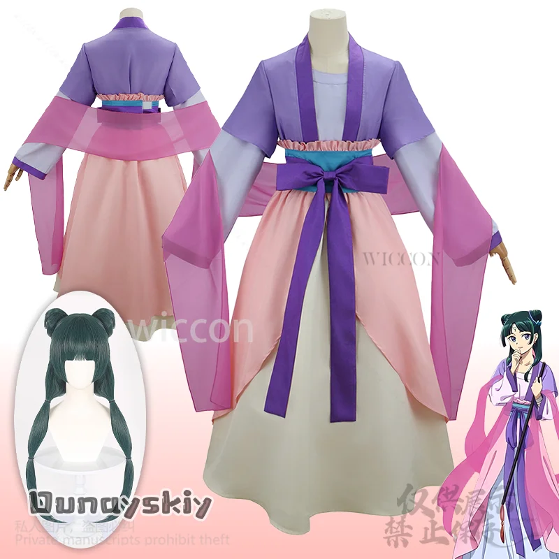 

Anime The Apothecary Diaries Maomao 2 Cosplay Chinese Purple Pink uniform Green Wigs For Girls Woman Roleplay Gifts Customized