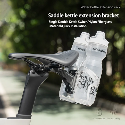 ROCKBROS-portabotellas doble de fibra de carbono de imitación, soporte de extensión para sillín de bicicleta de montaña y carretera, equipo de ciclismo