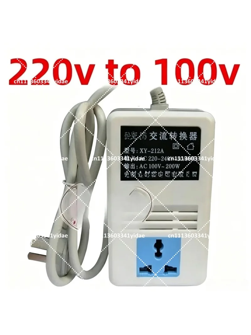 200W Voltage Converter 220V to 100V Step Down Transformer for Home Electronics