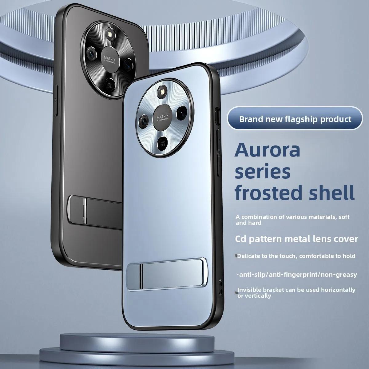 For Honor Magic 8 L…