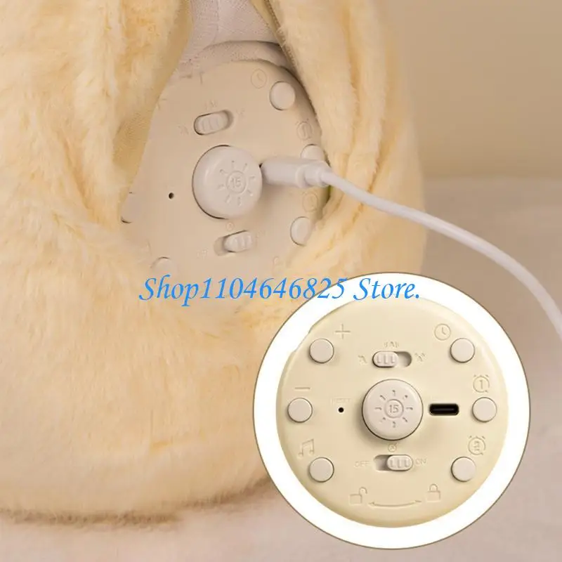 Plush Alarm Clock Night Light with 2 Alarms Snooze Temperature Display Rechargeable for Children and Adult