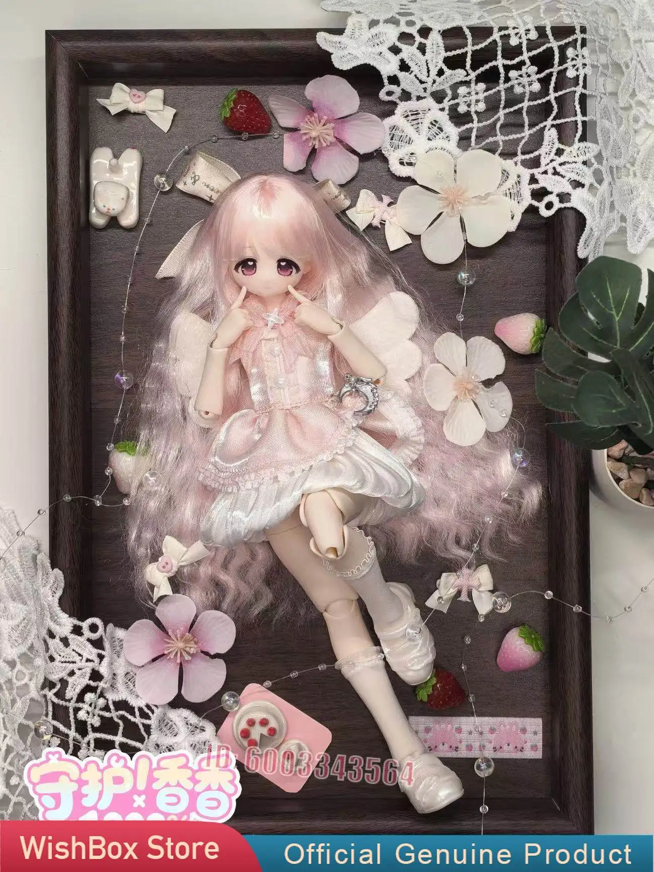 Genuine Xiangxiang 1/6 BJD Blind Box 1000% Hair Transplant BJD Doll Cut Anime Figure Doll Ornament Model Birthday Gift - view 4
