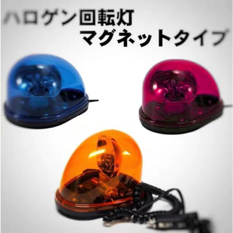 

Поворотный светильник JDM, 12 В, вращающаяся сигнальная лампа, модифицированный кохарный красный, синий скальпер, 1 шт.