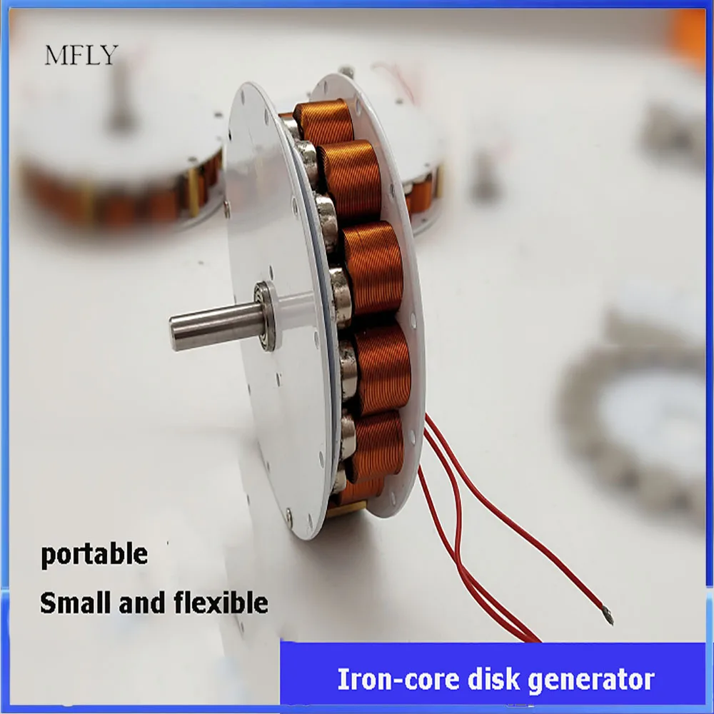 

Трехфазный генератор переменного тока Сильный магнитный низкоскоростной генератор высокой мощности 20-100 Вт Миниатюрный дисковый генератор с железным сердечником