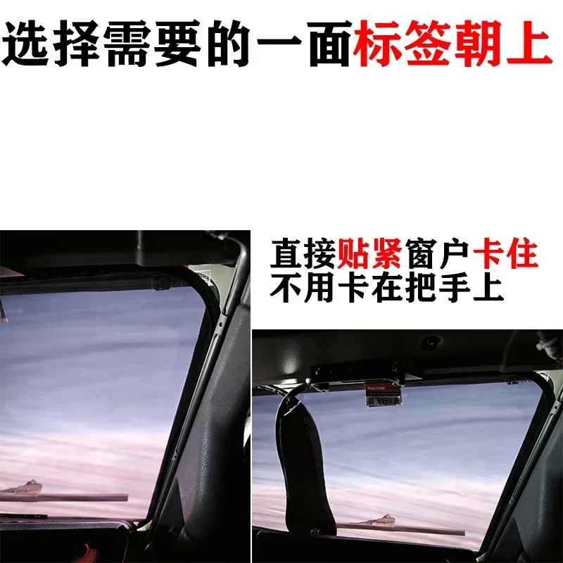 

Boeing Cockpit Windows Sunshade Set for Boeing 737 738 757， Visual Sunshade Block Sunshade Block Boeing 737 Light Blocking