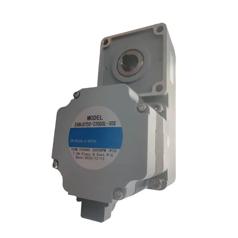 SL Series Brushless Speed Reducer Motor 5-360 Selectable Ratio Aluminum Housing Lightweight and Durable