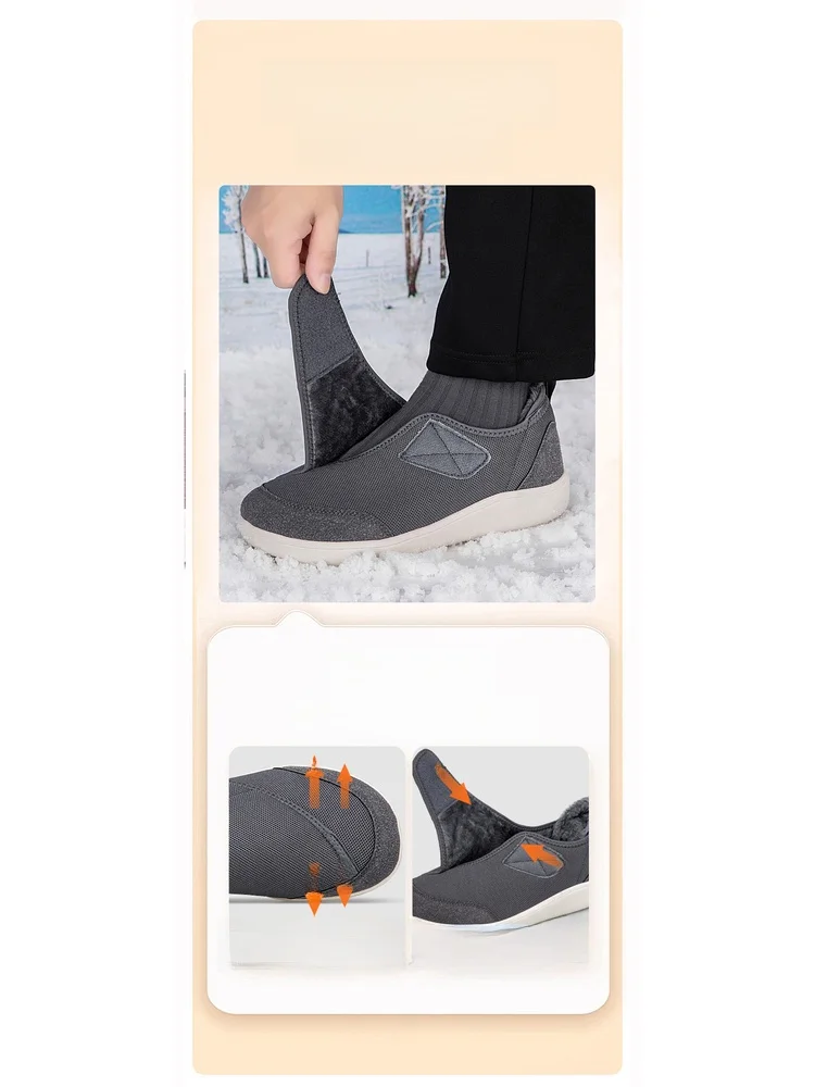 特大サイズ-高齢者向け-冬用シューズ-フリース裏地-糖尿病足サポート-矯正インソール-厚底-快適-スリッポン