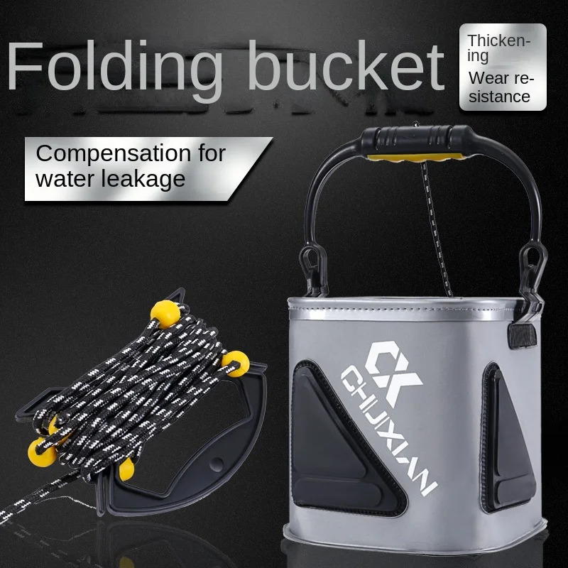 Micano, fishing bucket with rope eva thickened fish bucket foldable fish live fish box small fishing bucket fishing gear