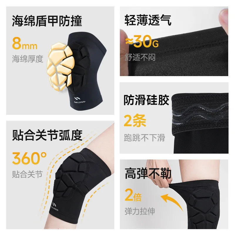 Kneepad Sports Protection Breathable Football Basketball Outdoor Sports Kneepad Protection Professional Knee Anti-drop Durable view 2