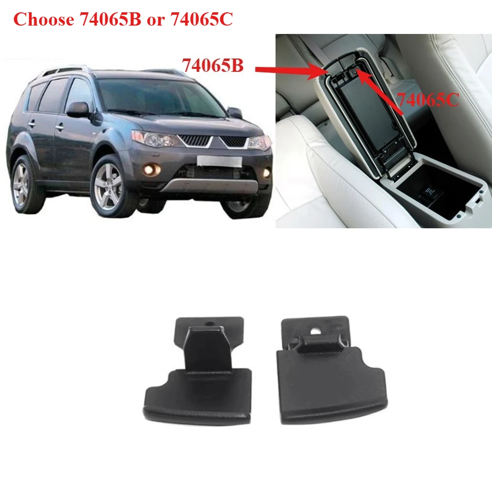 1 or 2 PCS Console Armrest Lid Latch Cover for Outlander Cw 2008-2012 8011A409 Central Armrest Box Lock for ASX Not for Lancer