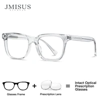 JMISUS gafas graduadas cuadradas de moda para hombres y mujeres lentes fotocromáticas progresivas para miopía gafas ópticas con receta personalizada
