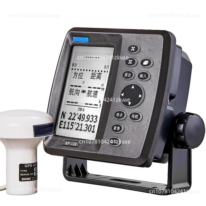 Marine GPS Satellite Navigator onwa KP-128 Satellite Locator Theodolite High Sensitivity Accuracy