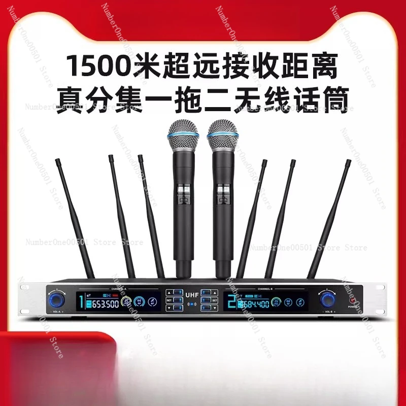 

Беспроводной микрофон UHF Профессиональный сценический микрофон для наружного портативного звука KTV Home