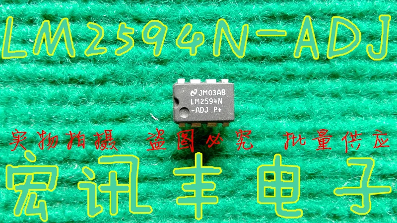 Lm2594N-5.0 Lm2594N…