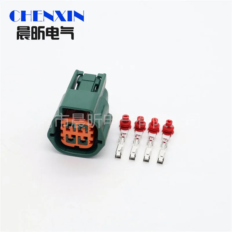 

car accessory 4 Pin female automotive waterproof connector 6189-1105 6189-7757 6918-1599