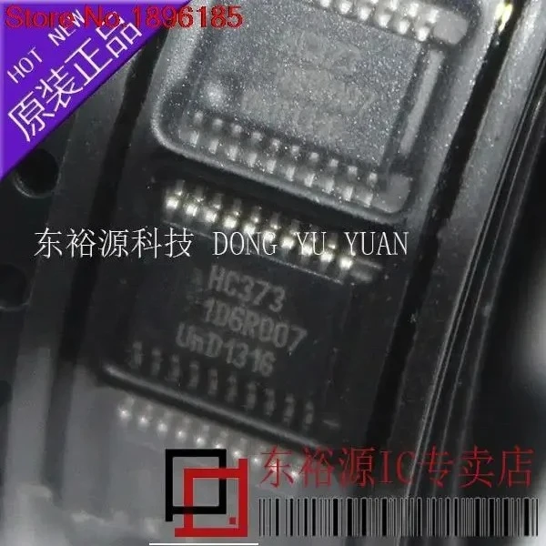50Pcs 74HC373PW HC373 TSSOP  New
