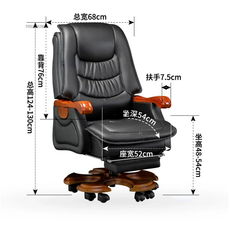 Light Luxury Computer Chair Solid Wood Office Chairs Modern Bedroom Furniture Household Study Leisure Armchair Lifting Recliner