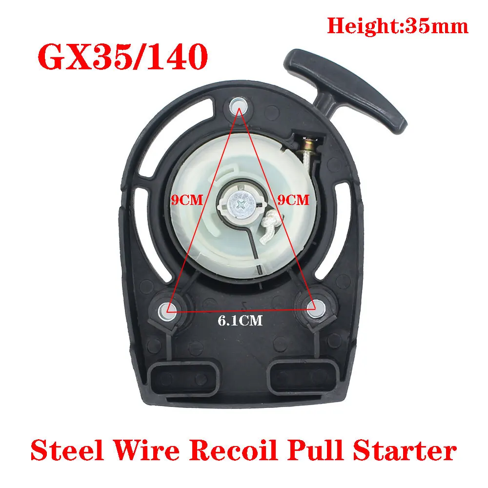 Universal Recoil Pull Starter for 4-stroke Brush Cutter Engine GX35 140 Easy Recoil Pull Starter Engine Trimmer Brushcutter