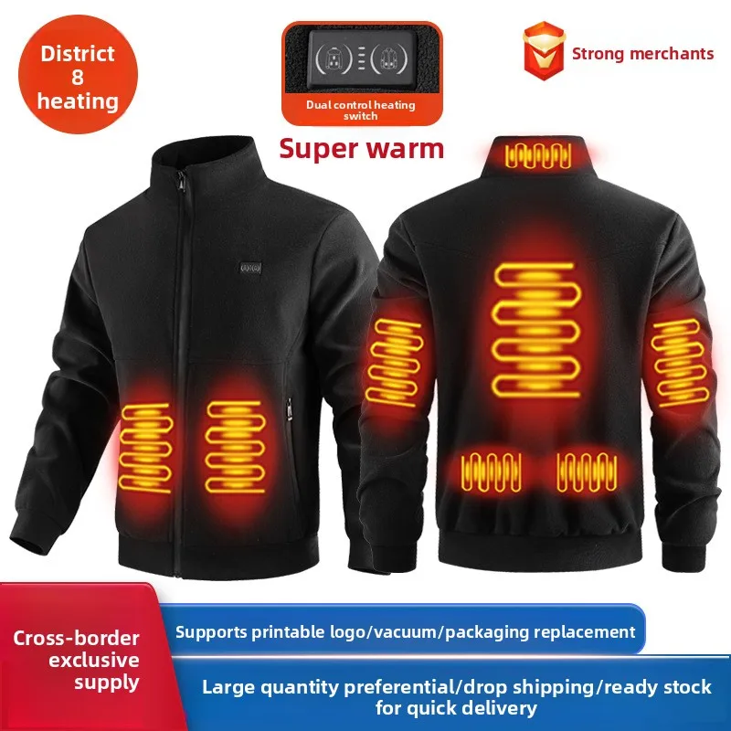 

Smart Heating Jacket 8 Zone Control USB Rechargeable Thermal Fleece Coat Winter Warm Electric Outwear for Men Women Outdoor