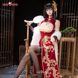 IN STOCK UWOWO Taihouu Cosplay Game Azurr Lanee Taihouu Phoenix's Spring Song Cosplay Costume Qipao with shawl Halloween Costume