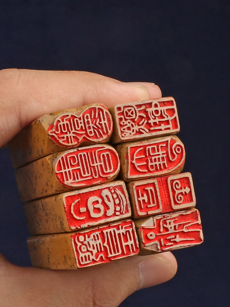 Shen Mu Stone Finished Seal, Portable Rectangle, Ancient Style of Seal Script, Chinese Characters, Brush Calligraphy Stamps