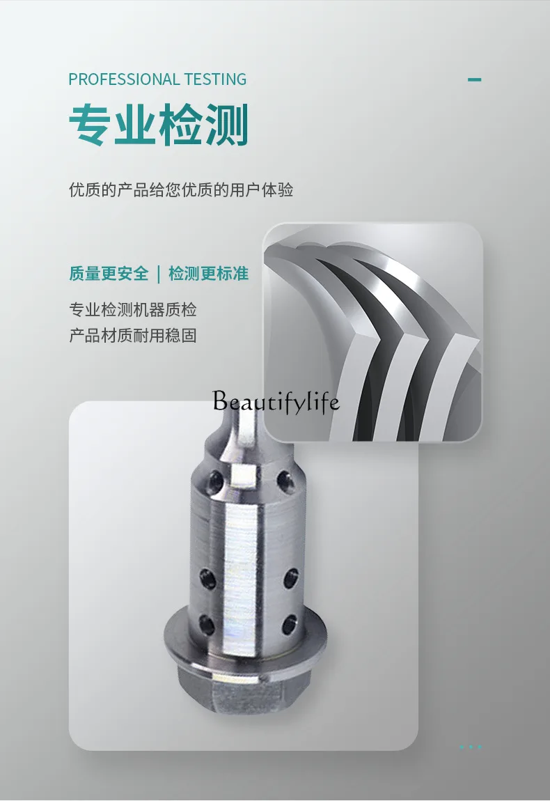 Suitable for automotive VVT solenoid valve LR073684