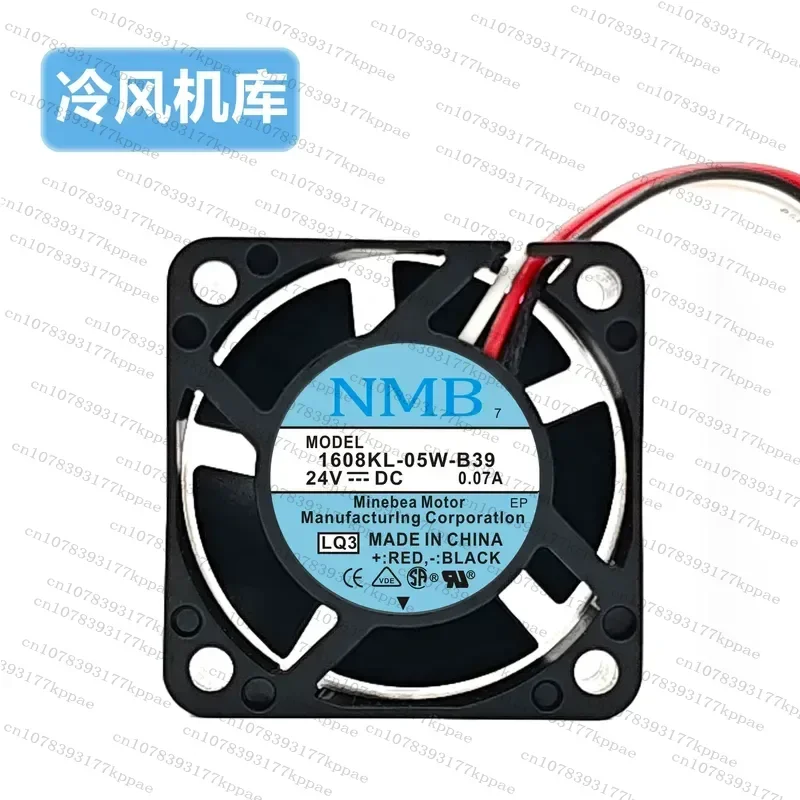 1PCS Cooling Fan for Fanuc A90L-0001-0510 0509 0508 0511 0507 0576 Various Series Replacement Industrial CNC Machine Parts