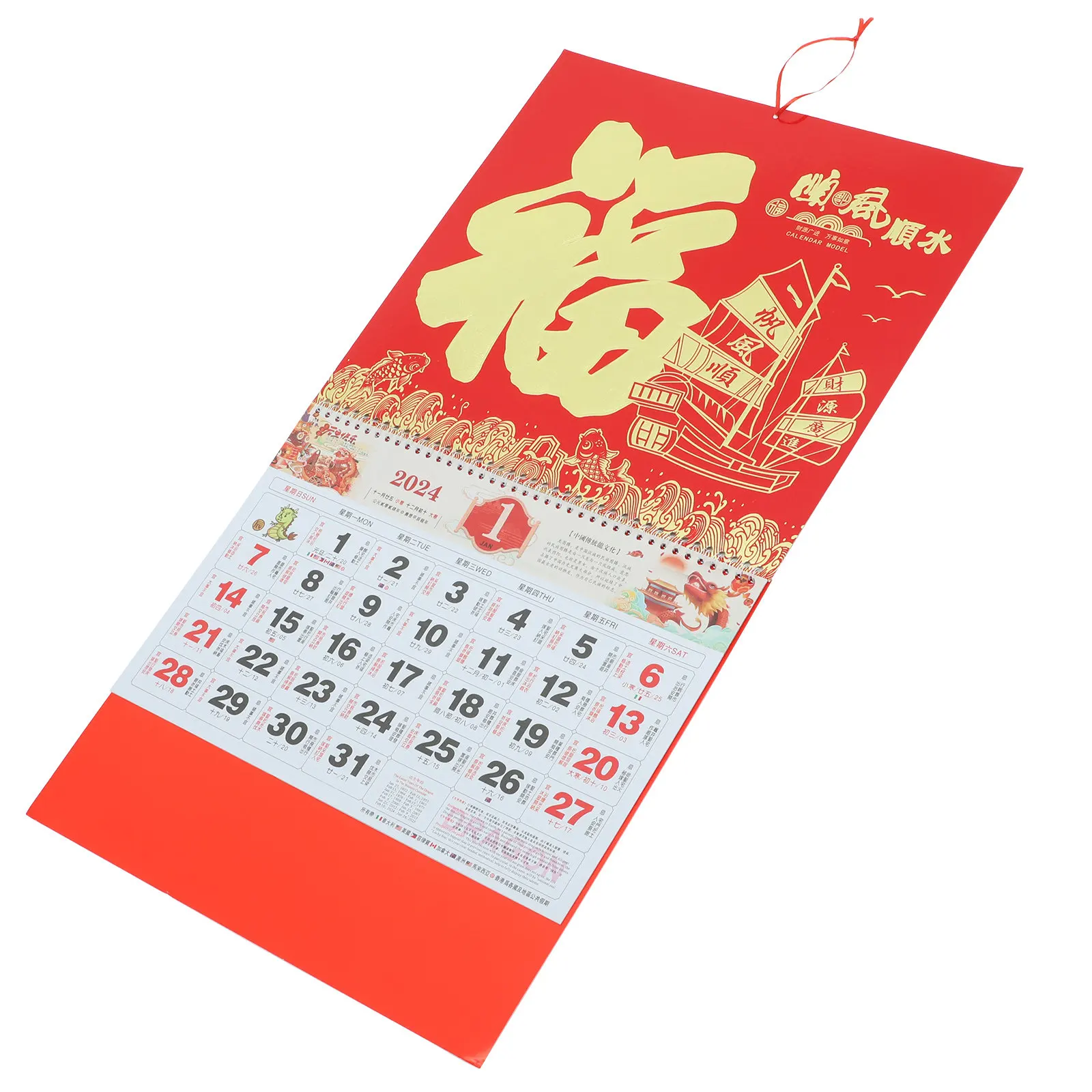 

Chinese Wall Calendar 2024 Lunar Year Dragon Traditional Design Decorative Hanging Calendar for Home Office Wall Decor
