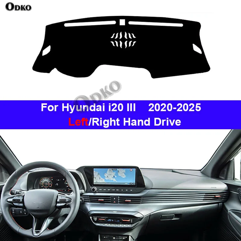 

Чехол на приборную панель автомобиля, коврик для Hyundai I20 III 2020-2024 2025, избегайте легких накладок, аксессуары, чехол с защитой от УФ-лучей, ковер, автомобильные аксессуары