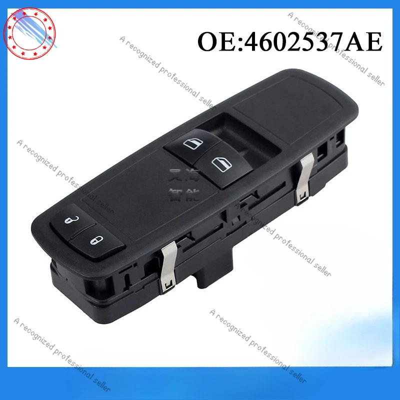 

04602537AE For 08-09 Dodge Chrysler Window Glass Lifter Switch Button