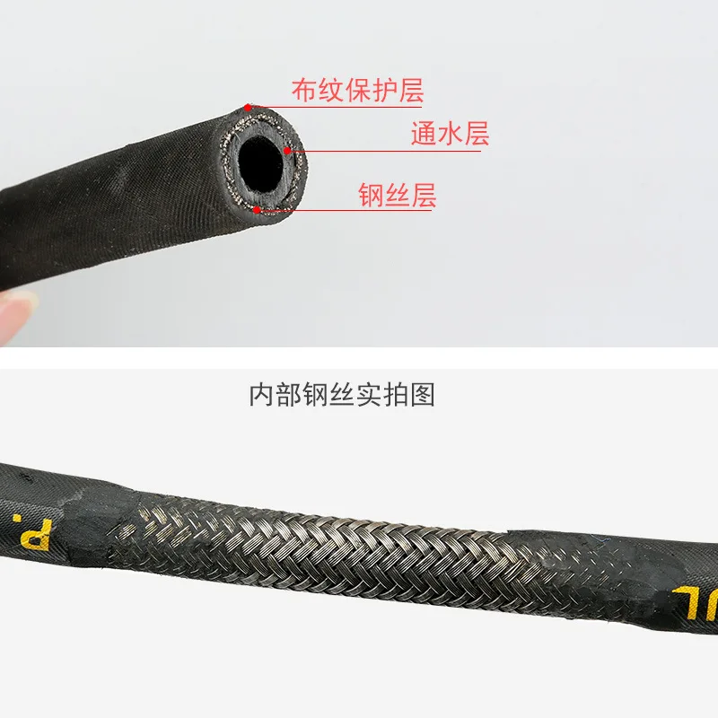 40MPa 6000psi Car Washing Machine Hose Pipe Cord High Pressure Cleaner Explosion-proof Steel Wire Hose Water Hose For Karcher