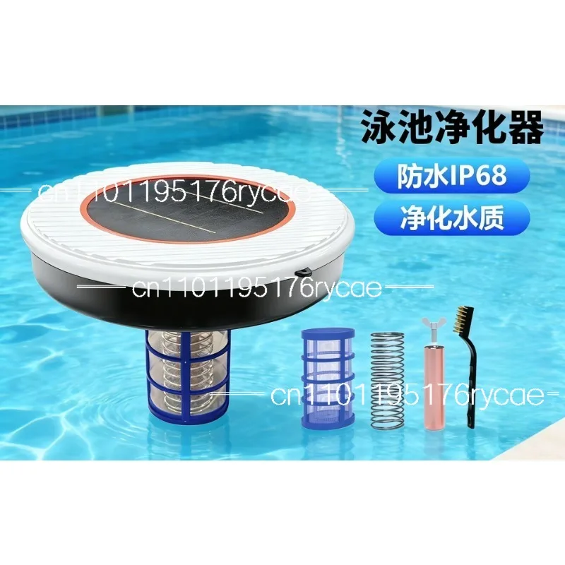 Water Filtration Equipment, Copper Ion Antibacterial Algae Suppression Cleaning, Solar Pool Purifier