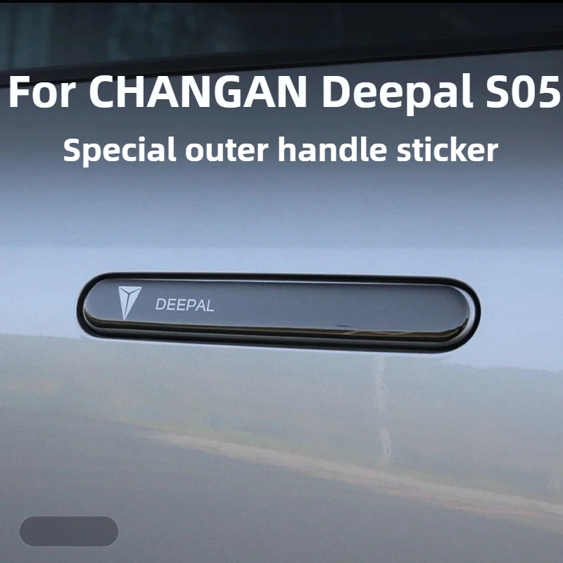 

Door Handle Protection Pad For CHANGAN Deepal S05 2026/2025 Accessories Carbon Fiber Anti-Scratch Sticker Durable 2022-2024