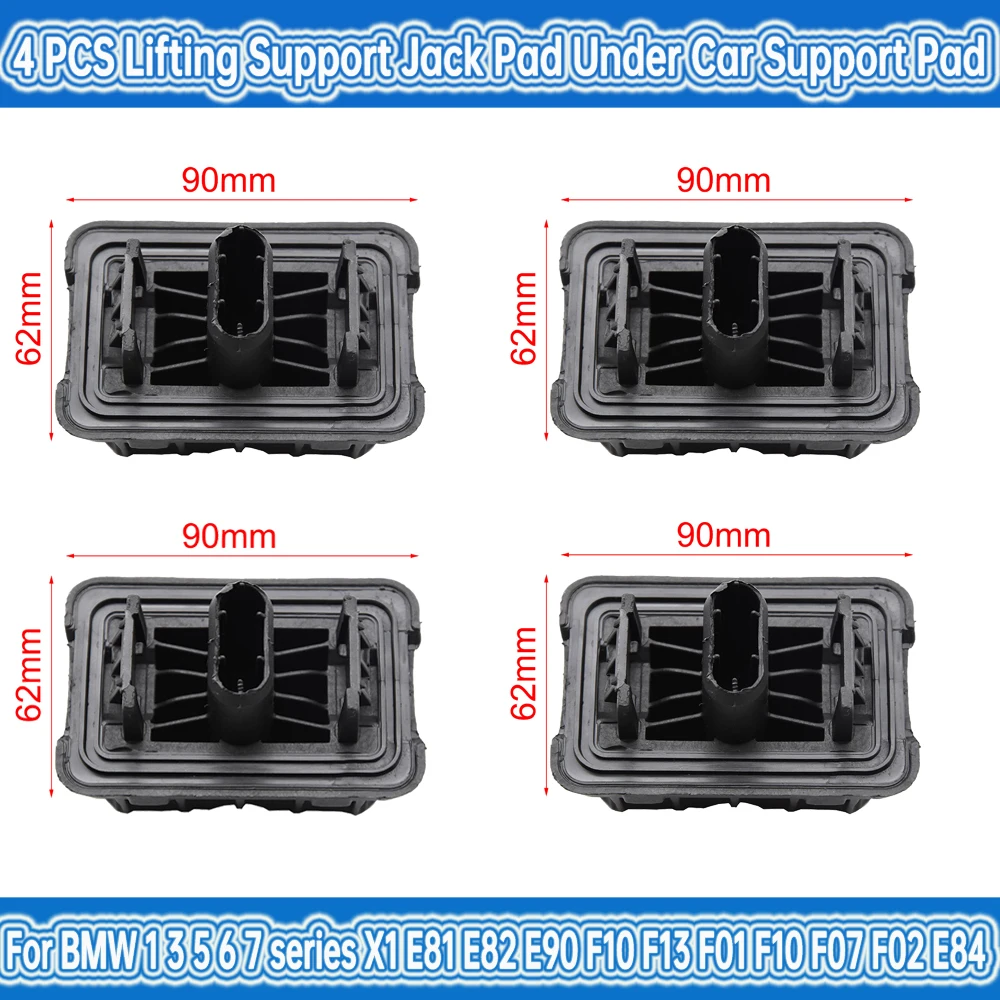 4 pcs Jack Pad Under Car Support Pad Car 51717237195 For BMW 1 3 5 6 7 series X1 E81 E82 E90 F10 F13 F01 F10 F07 F02 E84