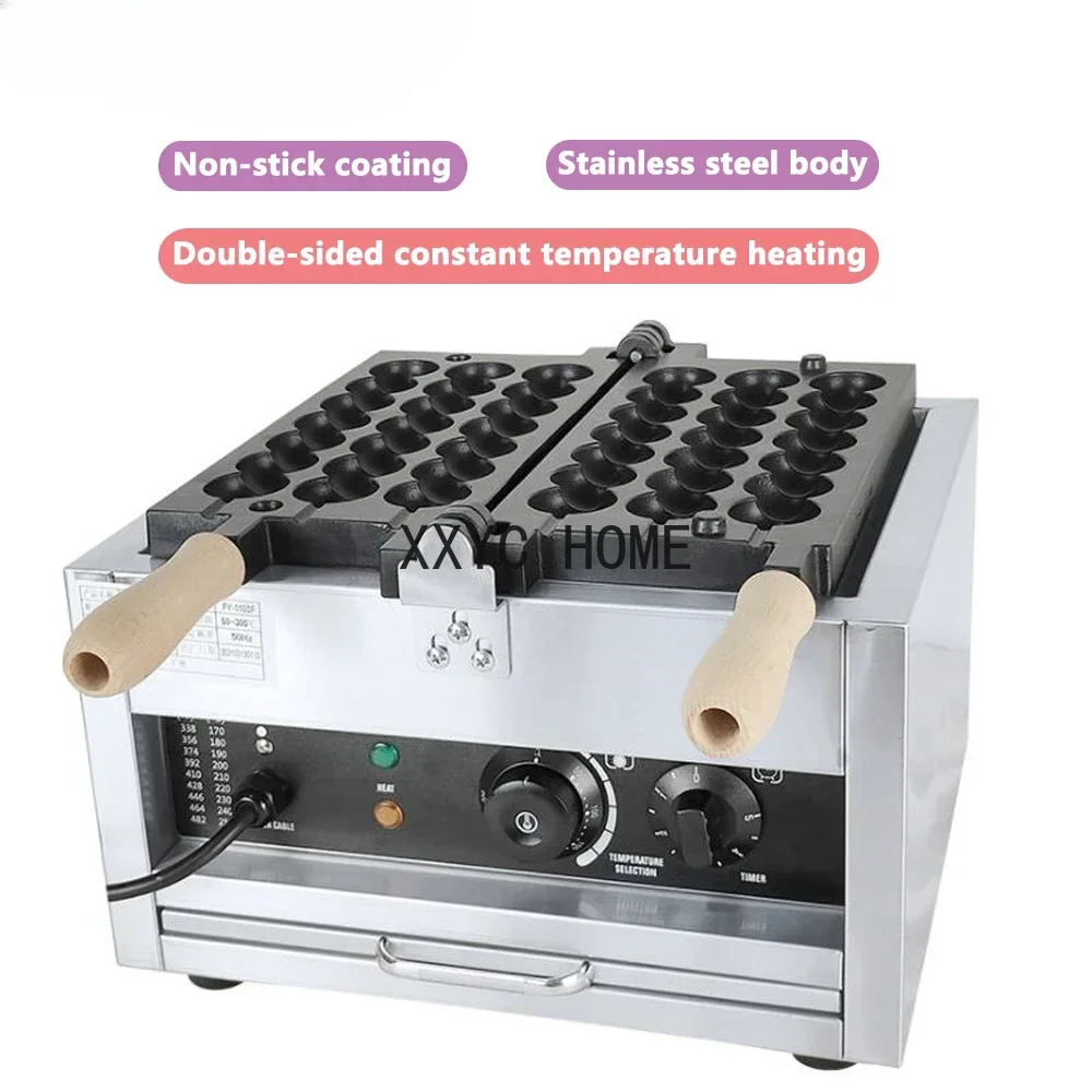 Xeoleo Candied Haws… - image