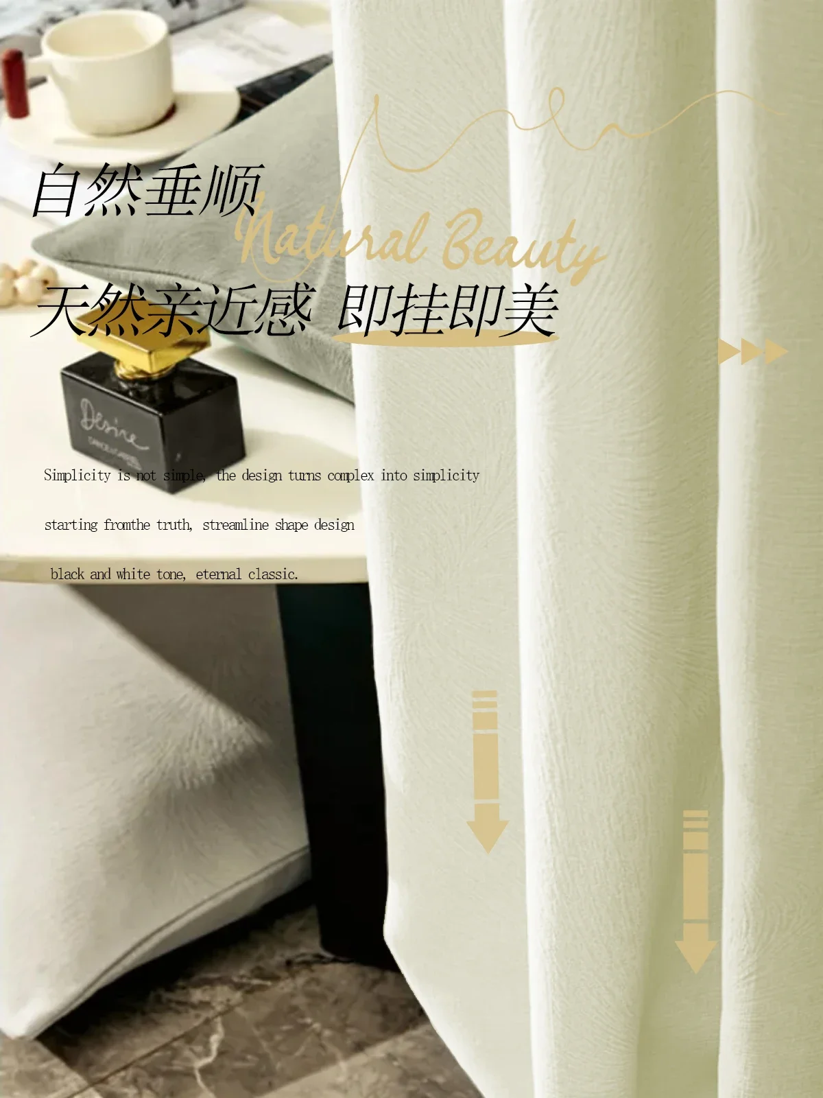 Customized French Chenille Smoke Cream Wind Curtains Blackout Living Room Bedroom Modern Simple 2023 New
