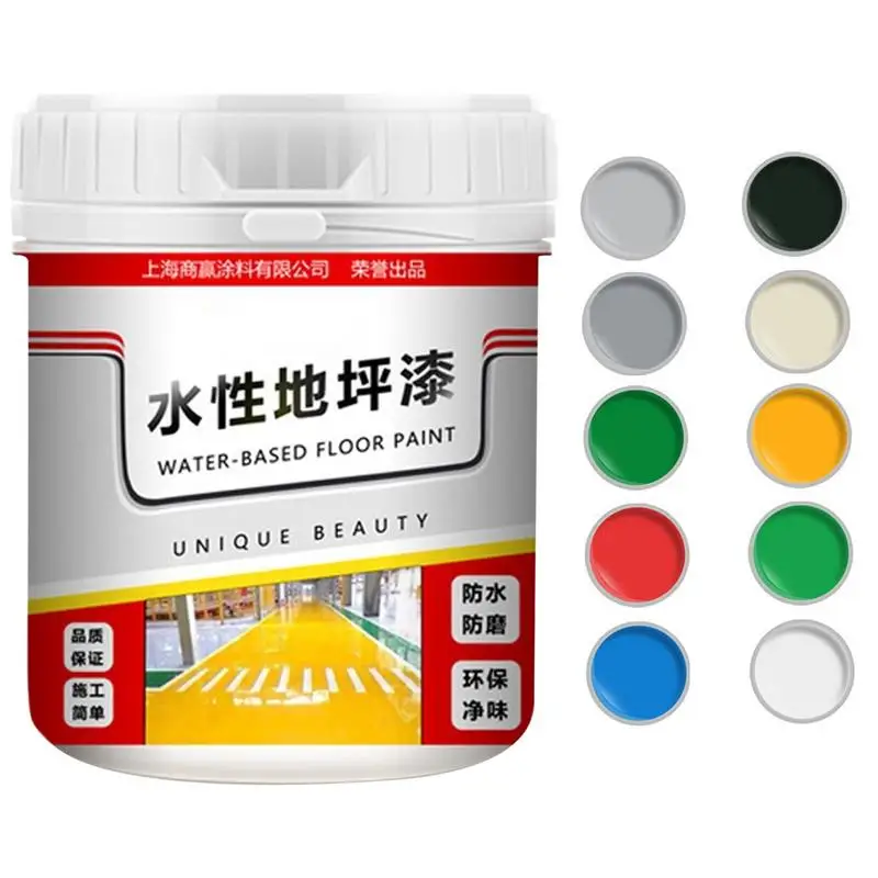 Quick-Dry Anti-Slip Water-Based Floor Paint 500g Water-Based Epoxy Floor Paint Floor Paint Pressure-Resistant Dropshipping