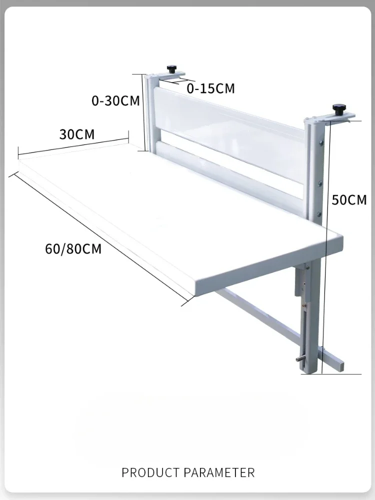 Modern Simple Balcony Folding Table Aluminum Outdoor Hanging Table Rust-proof Sun Protection Balcony Leisure Study Table