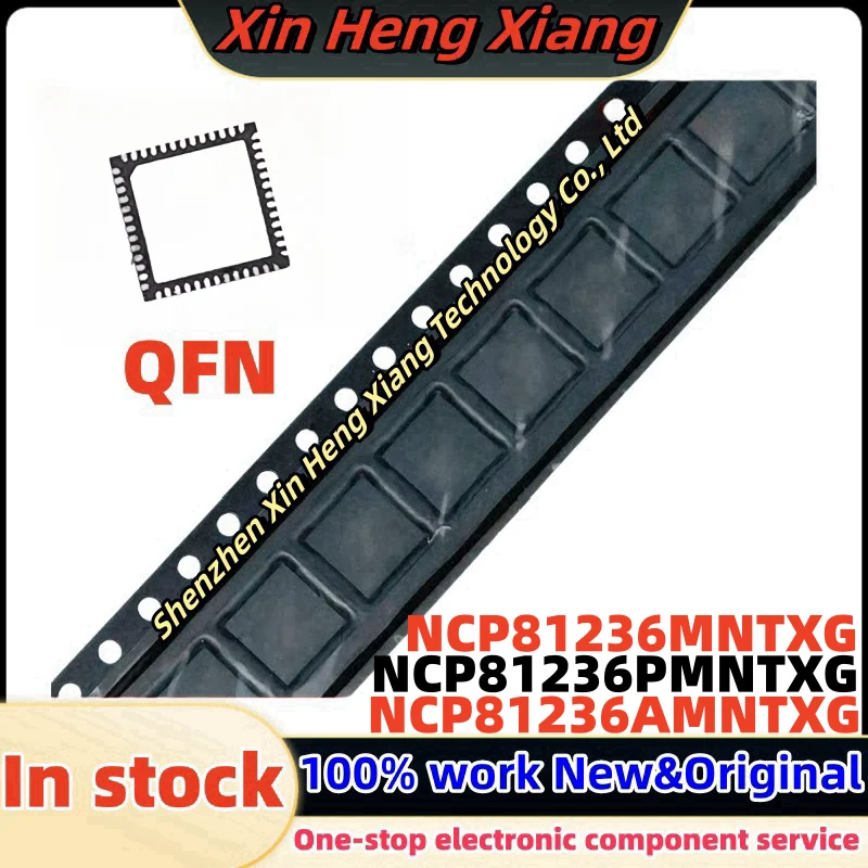 (5pcs)NCP81236A NCP81236 NCP81236P NCP81236MNTXG NCP81236AMNTXG NCP81236PMNTXG QFN-52