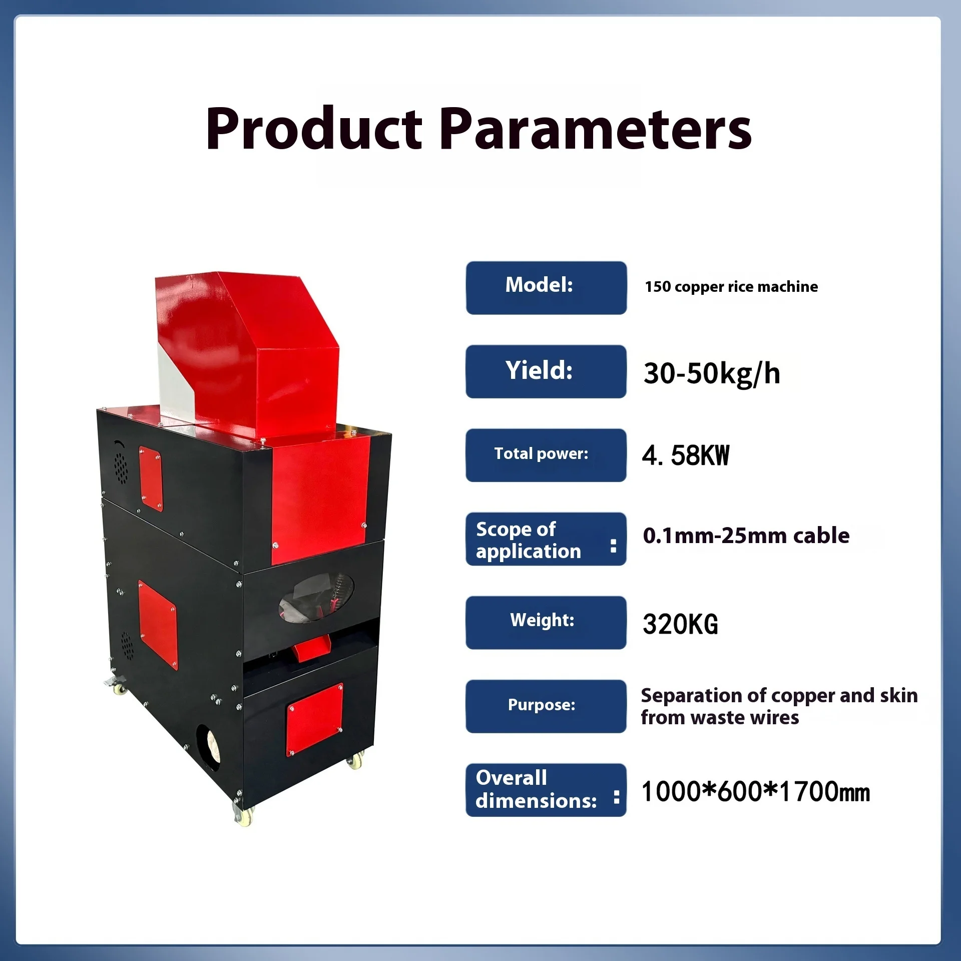 Household Machine Small Waste Network Cable Car Wire Circuit Board Rice Separator Copper Plastic Crusher Copper Rice Machine