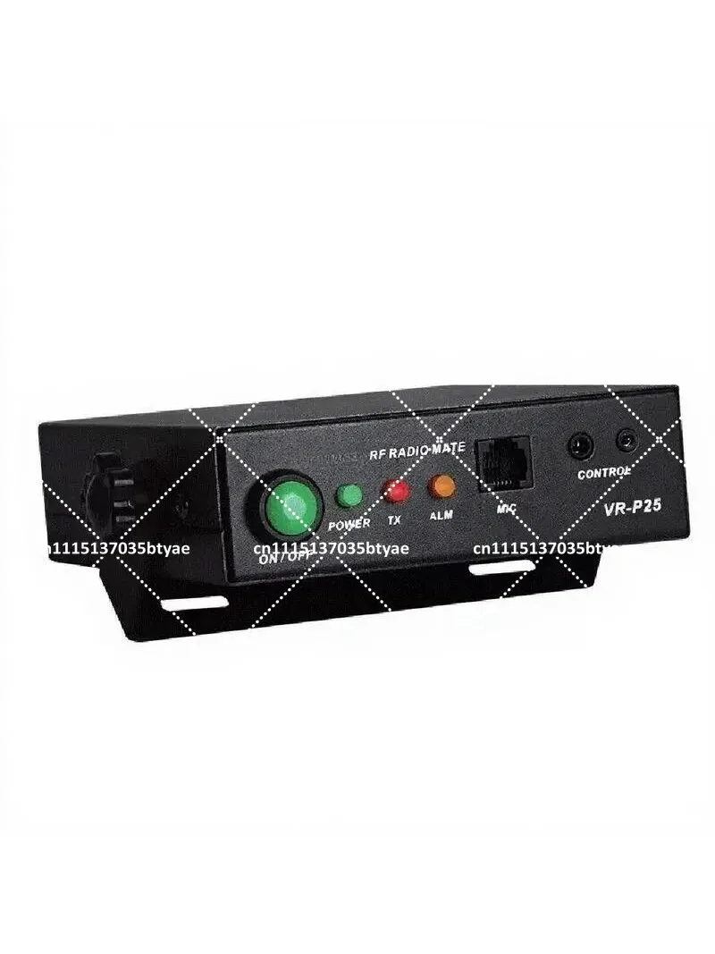 DMR analog walkie-talkie of go on road trip Handstand Substation Power Amplifier Winona VR-P25 signal amplifier.