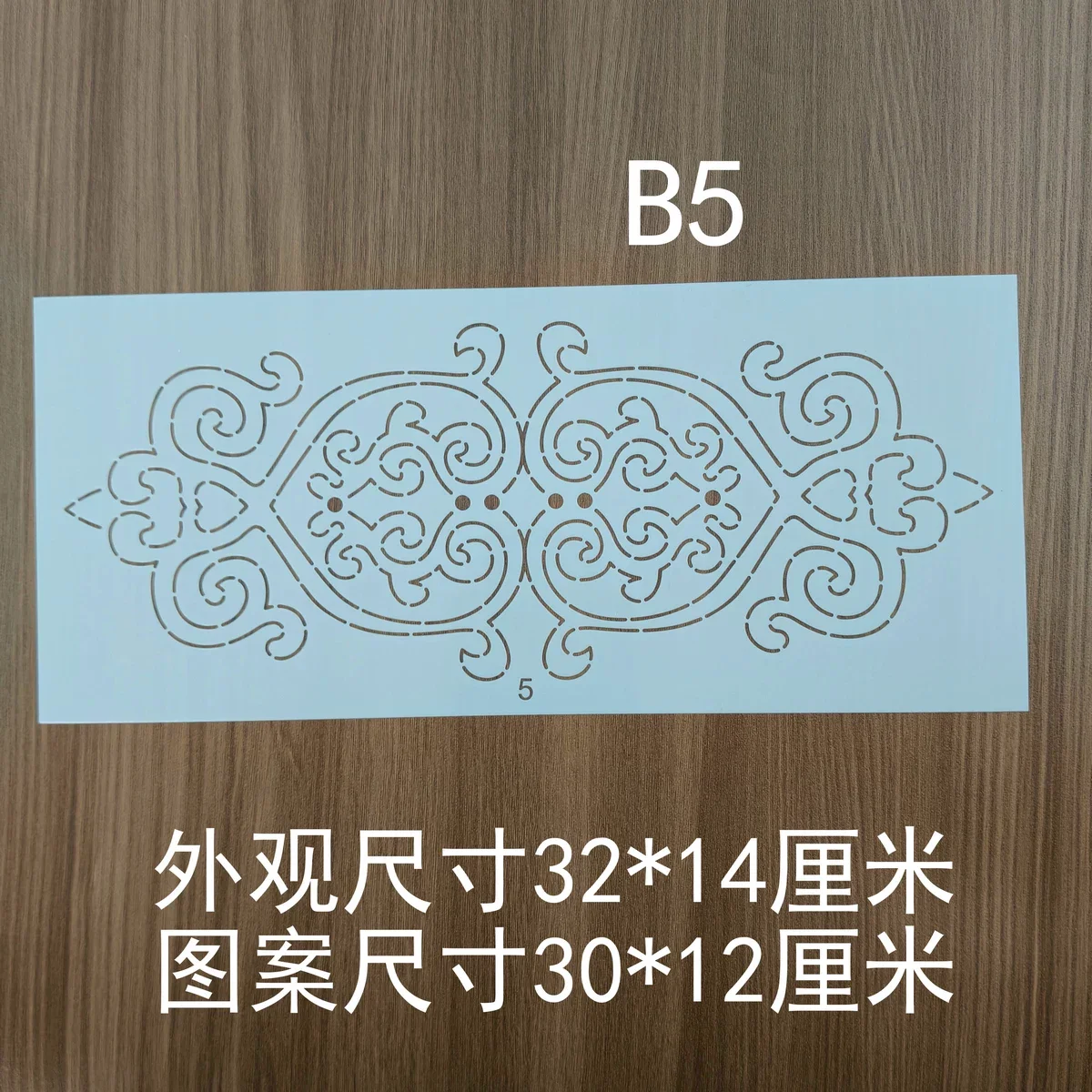 reusable Soft Quilting Template Drawing Tracing Patchwork Sewing Tool Traditional Auspicious Pattern Embroidery Sashiko Stencil