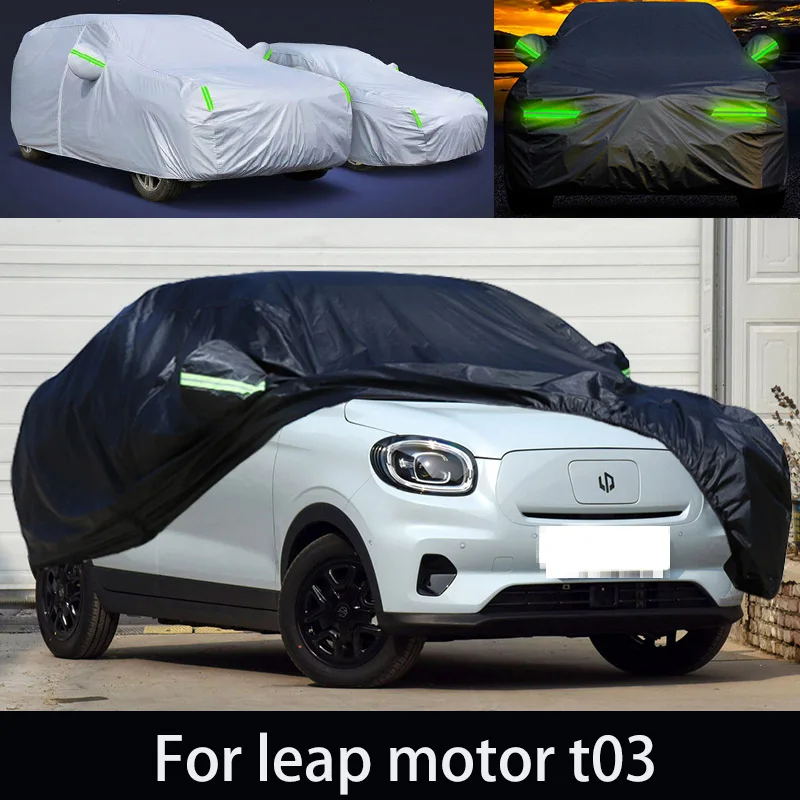 

For leap motor c03 auto anti snow, anti freezing, anti dust, anti peeling paint, and anti rainwater.car cover protection