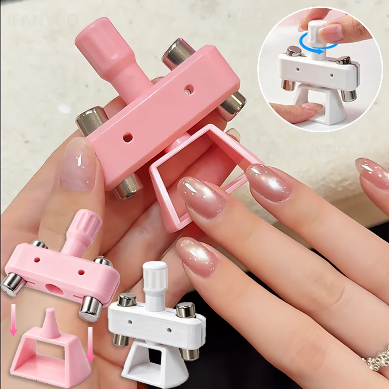 New!! Rotatable Glass Bead Cat-Eye Nail Art Magnet Gyroscope Strong Magnet No Skills Nail Cat Eye Effect Nail Tool for Beginners